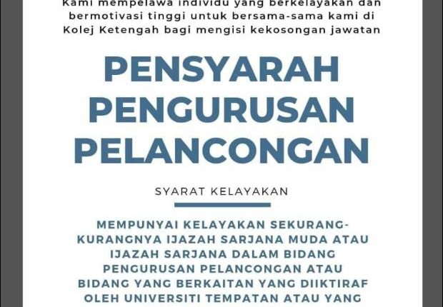 kolej ketengah