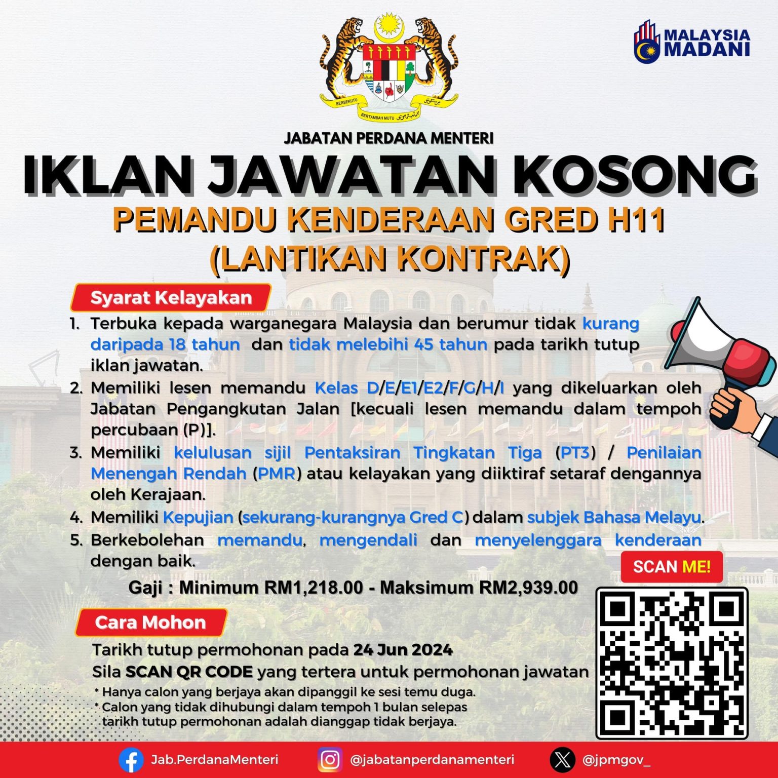 Iklan Jawatan Unit Penyelarasan Lonjakan Prestasi Pacu Jabatan Perdana Menteri Kerjaya