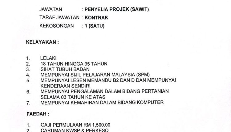 ppk raub