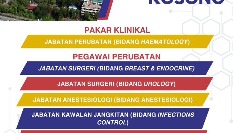 ppum new