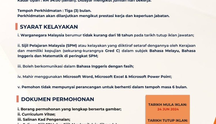 psh utm international
