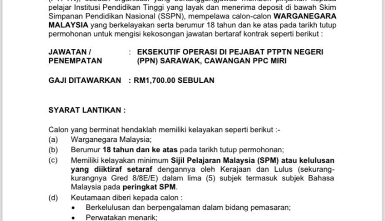 ptptn miri terkini 1