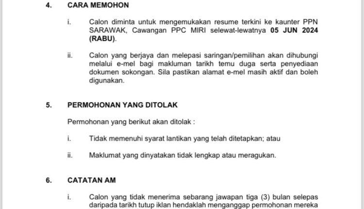 ptptn miri terkini 2