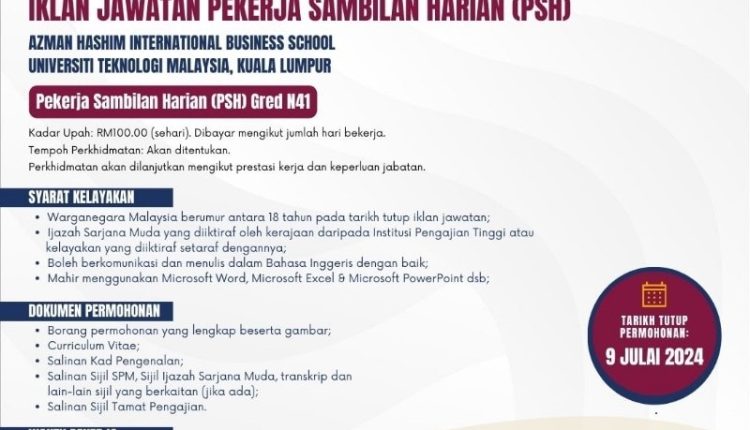 utm businsess school