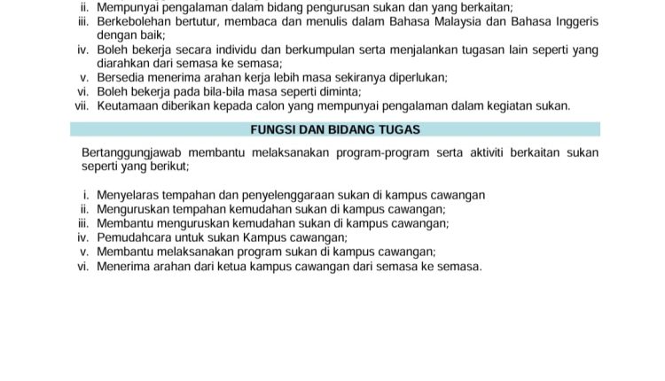 Iklan Pembantu Belia & Sukan S19