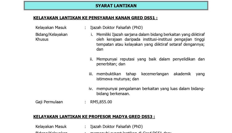 UMS forest 2