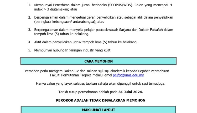 UMS forest 3