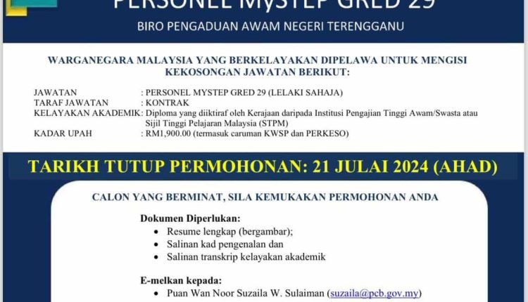 biro pengaduan