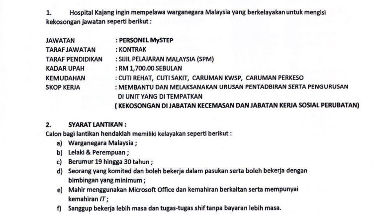hospital kajang julai
