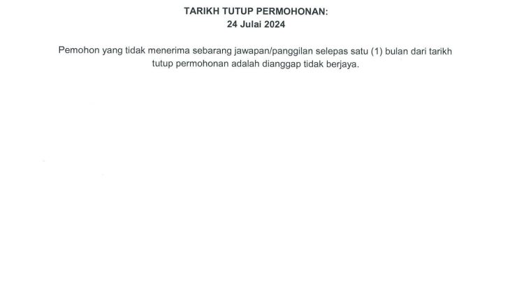 ipn new 2