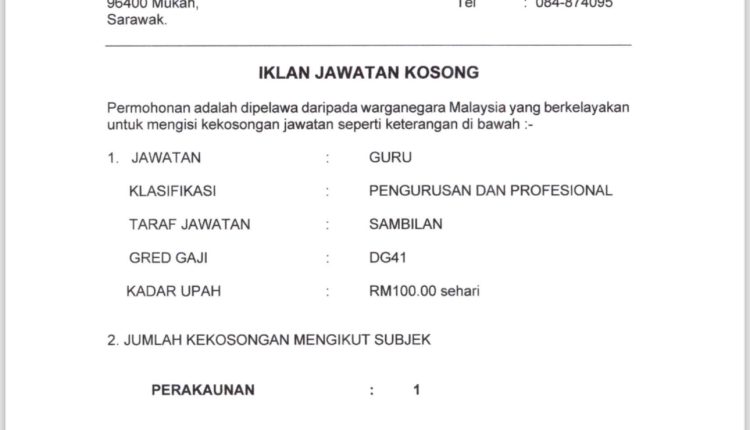 mrsm mukah guru 1