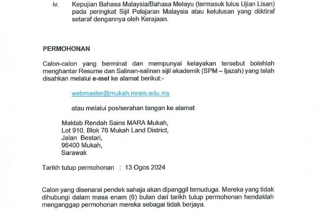 mrsm mukah new 2