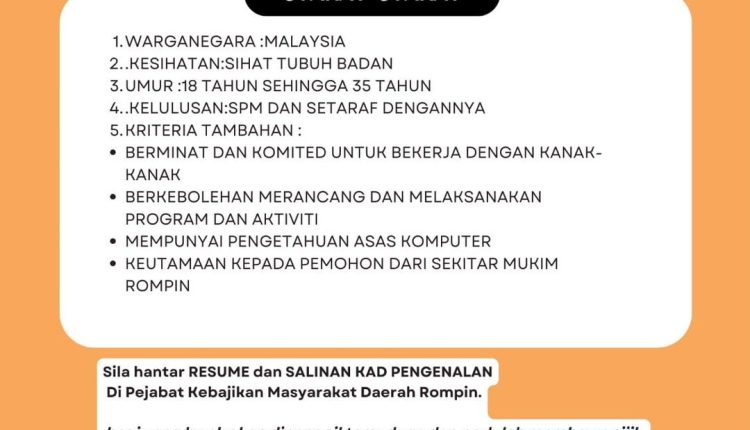 pakk rompin