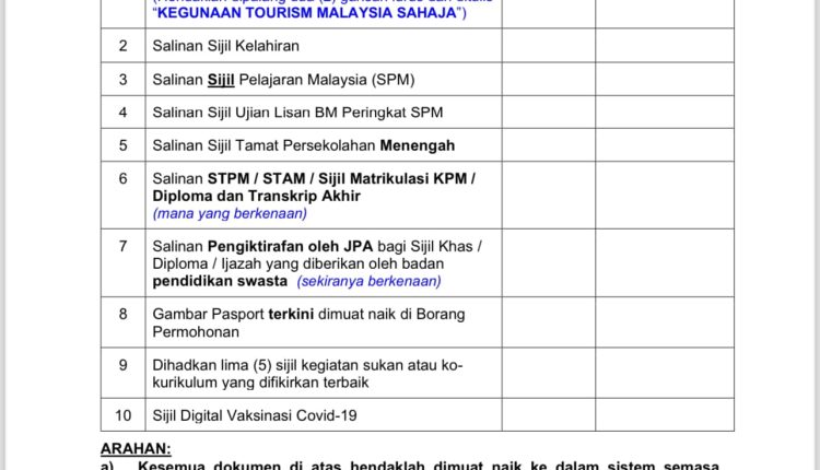 tourism north 4