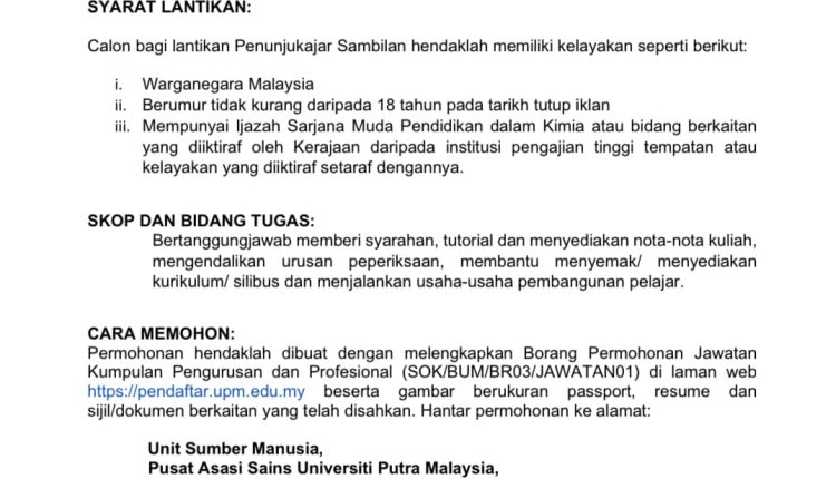 upm asasi