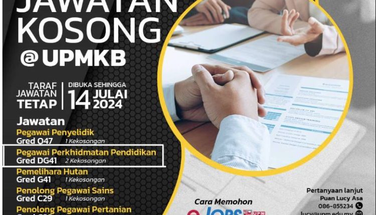 upmkb