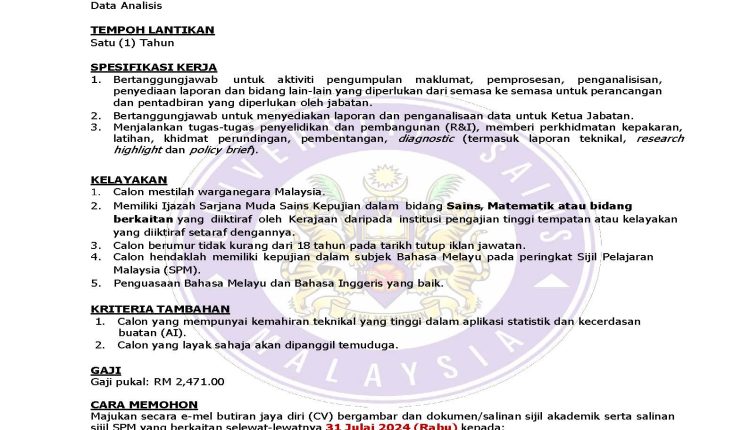 usm penyelidik