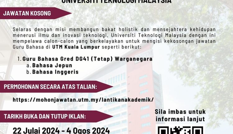 utm guru bahasa
