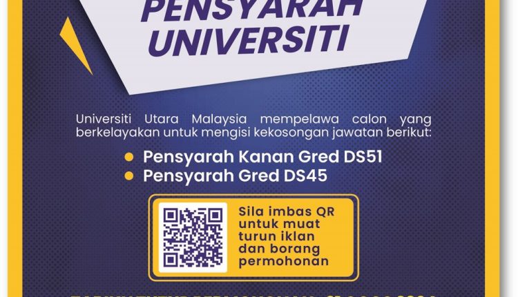 uum career 1