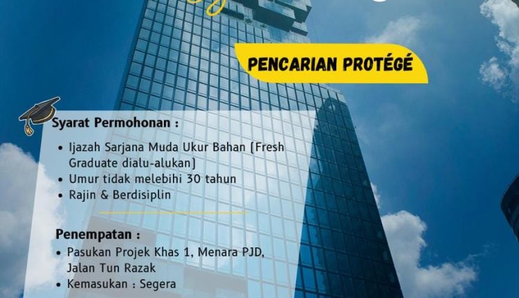 jkr protege