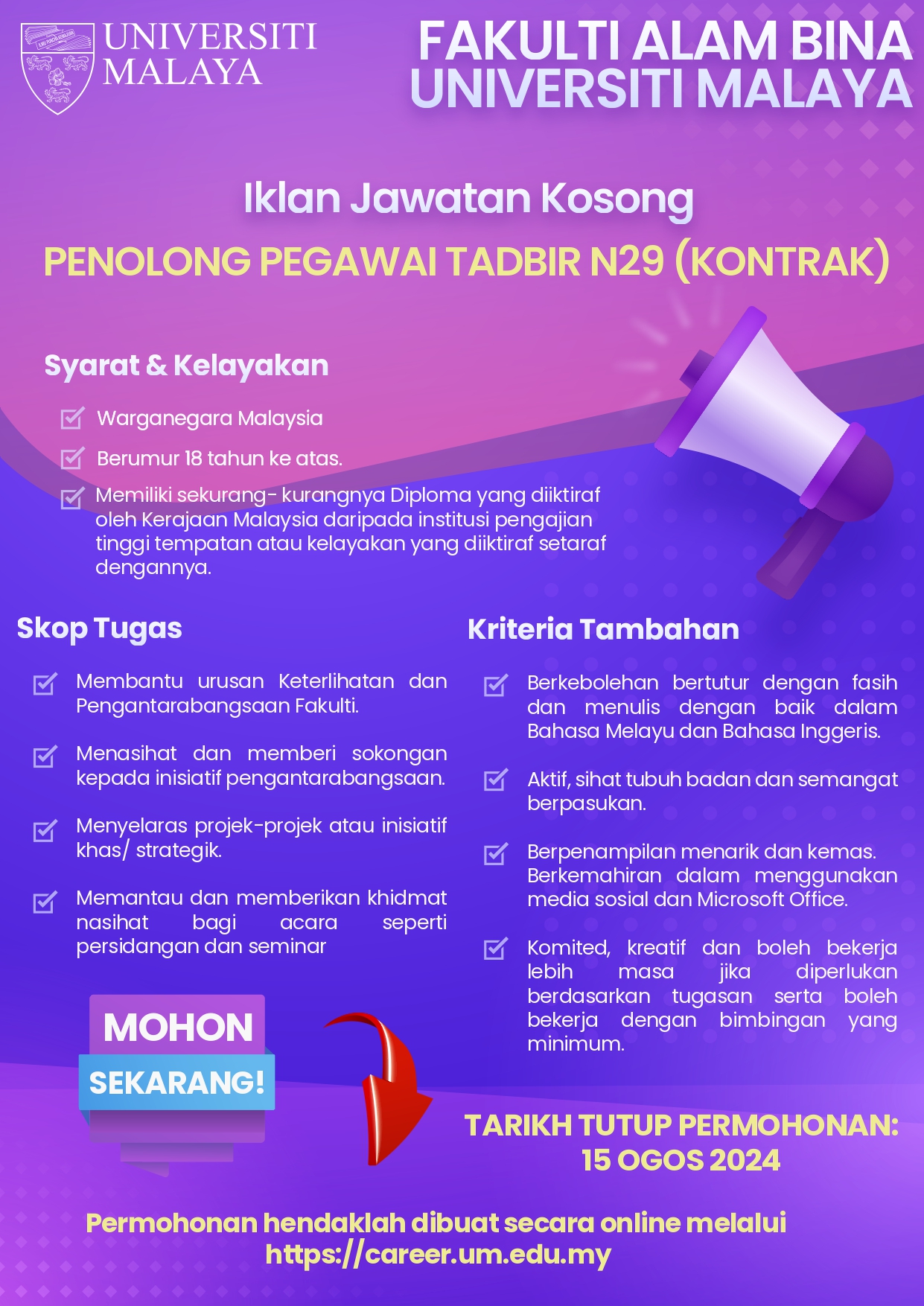 Iklan Jawatan Universiti Malaya • Kerja Kosong Kerajaan & Swasta