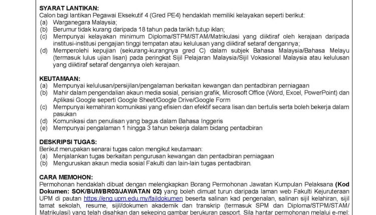 upm pegawai eksekutif