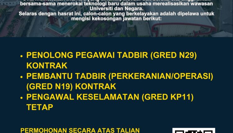 utm kl