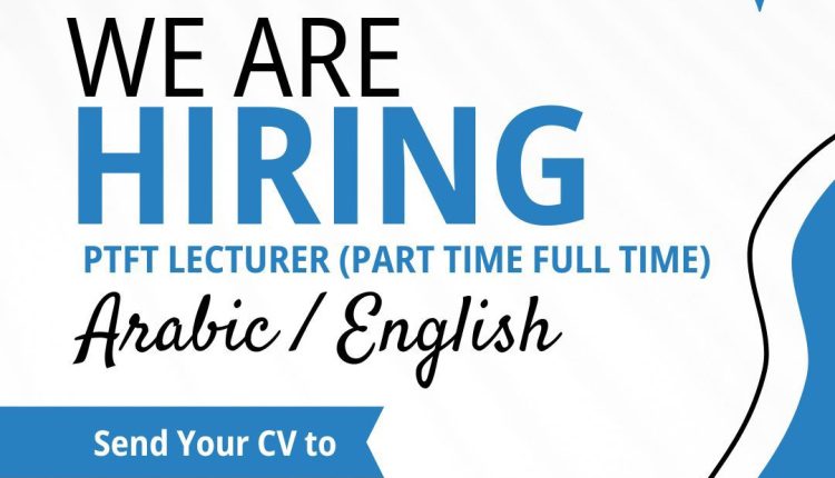 LECTURER UITM