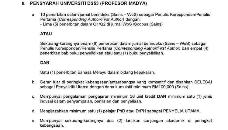usm apex oct 2