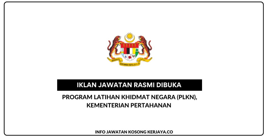 Program Latihan Khidmat Negara (PLKN), Kementerian Pertahanan