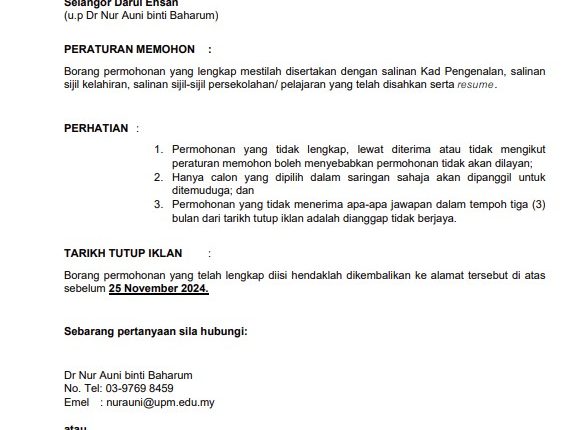 UPM PE 3 2