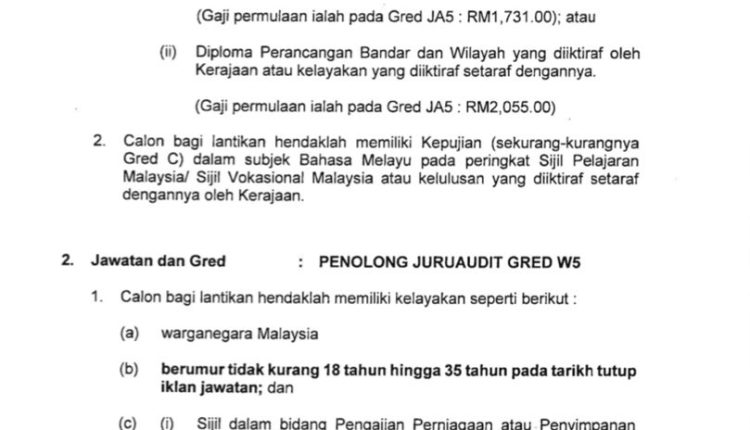 tampin majlis 2