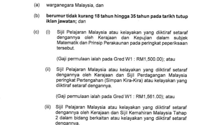 tampin majlis 3