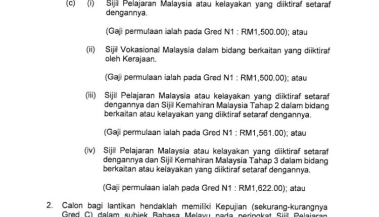 tampin majlis 4