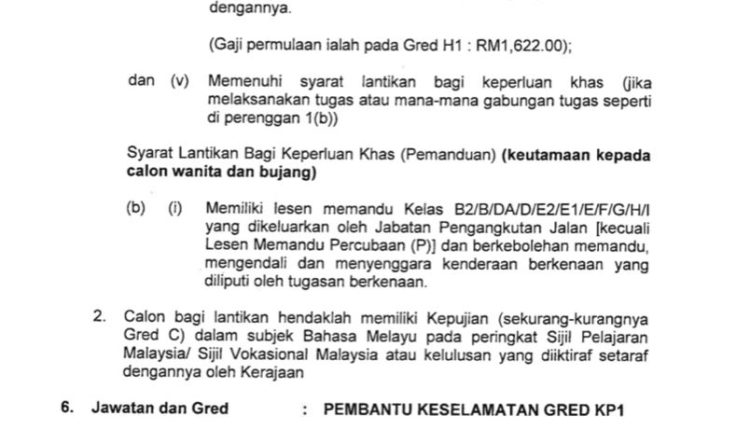 tampin majlis 5