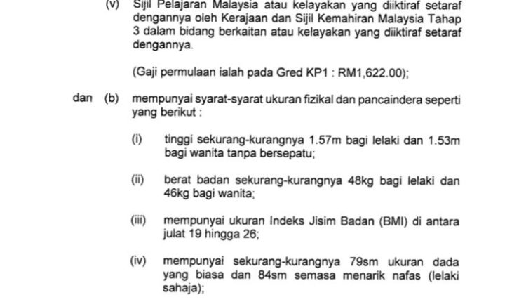 tampin majlis 6