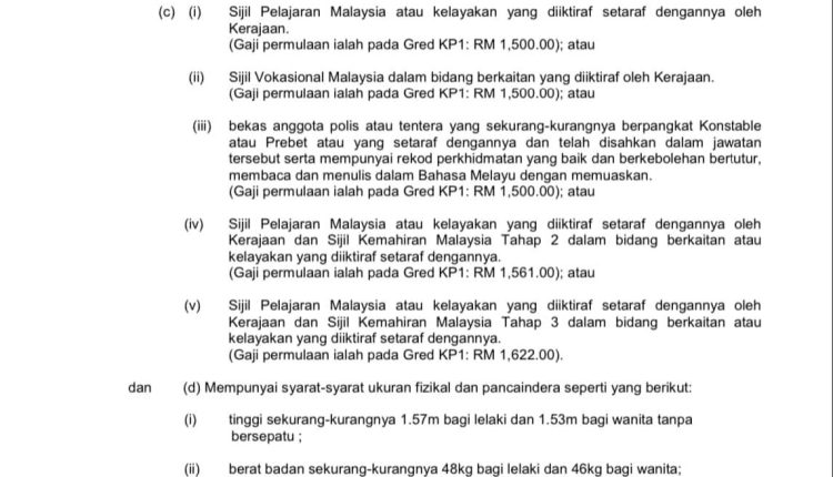 uitm melaka 5
