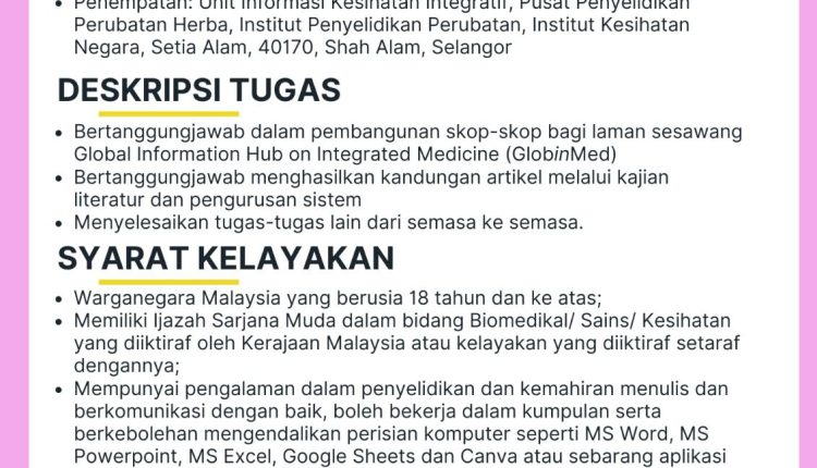 IHSR KEMENTERIAN KESIHATAN