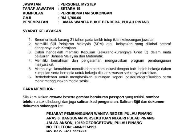 PEJ PMBGUNAN WANITA