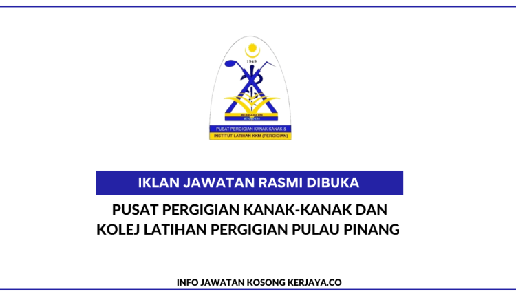 Pusat Pergigian Kanak-Kanak Dan Kolej Latihan Pergigian Pulau Pinang