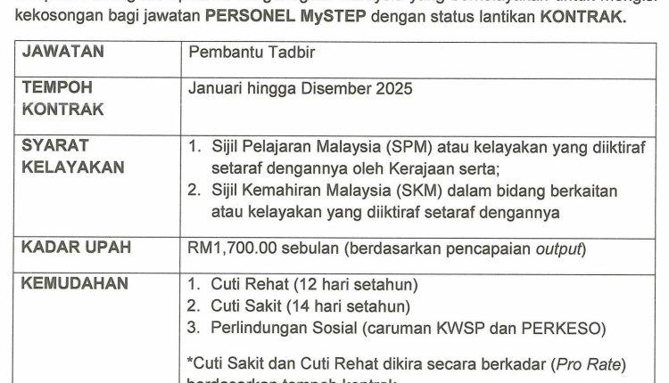 banting hospital 1