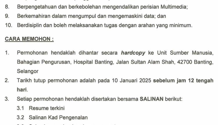 banting hospital 2