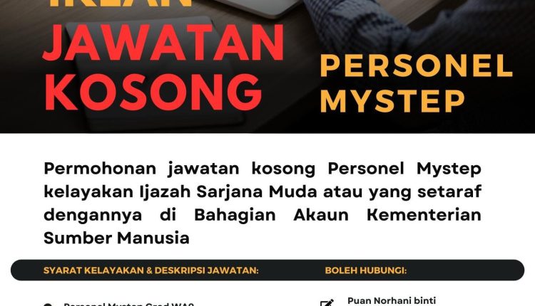 kem sumber manusia