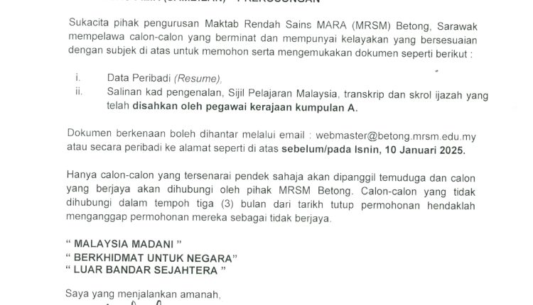 mrsm betong