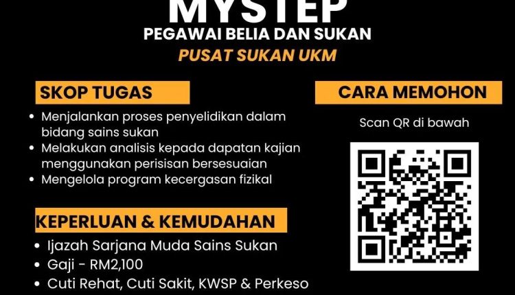 pusat sukan ukm