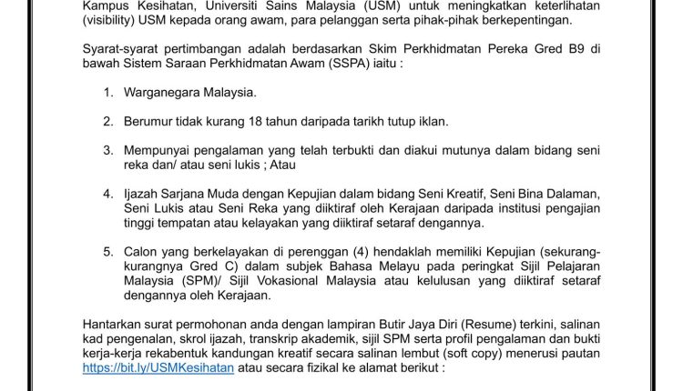 usm kampus kesihatan