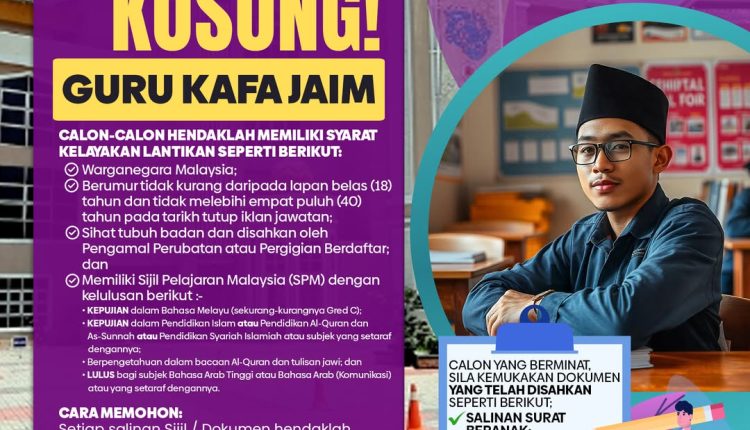 jaim guru kafa