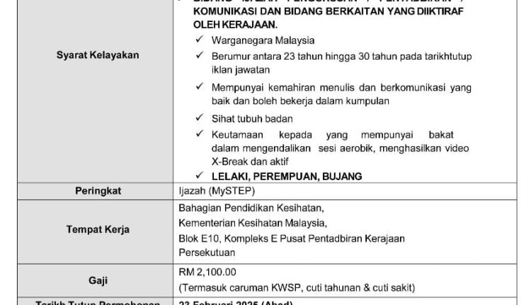kkm kesihatan