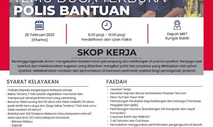 polis bantuan prasarana