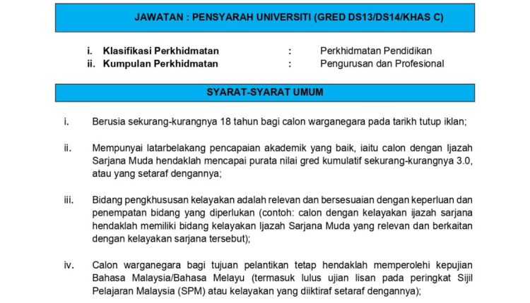 ums akademik 1